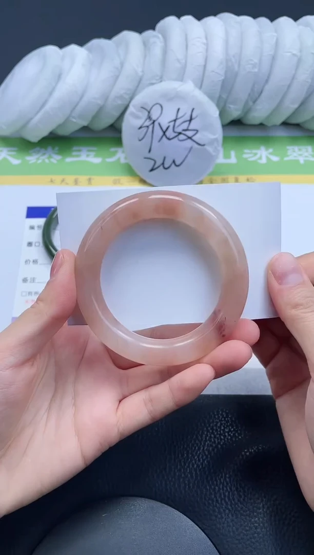 【闪购商品】石英质玉手镯未镶嵌A114-52+