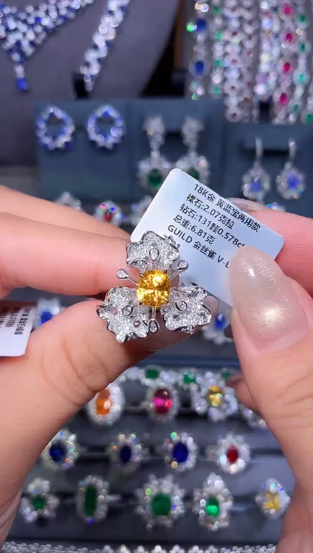 戒指彩色蓝宝石18K金镶嵌2.07ct/吉尔德/璀璨切割