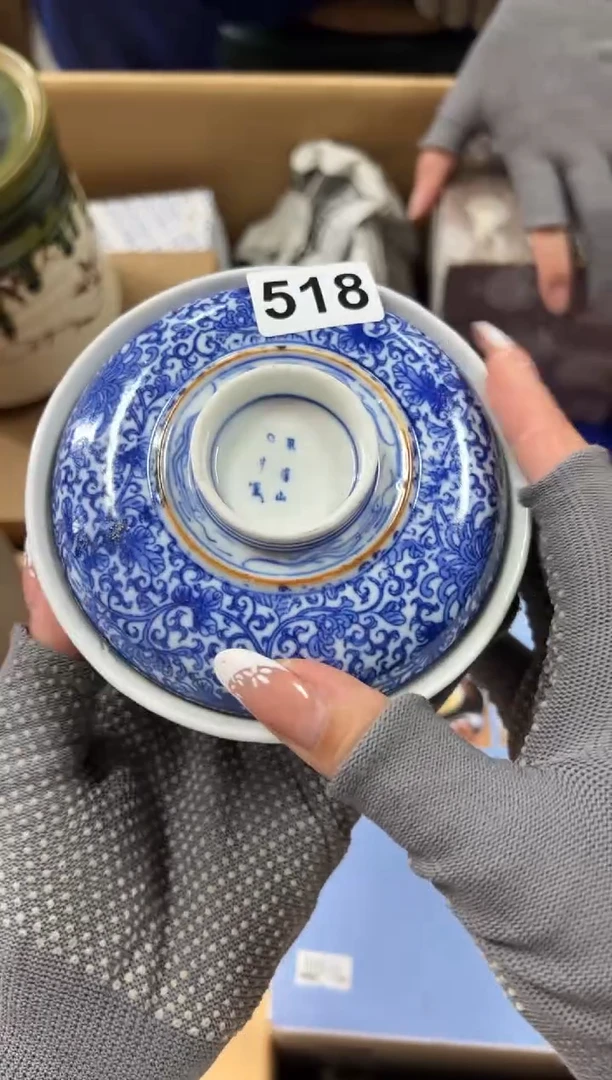 瓷片518中古商品谨慎参拍