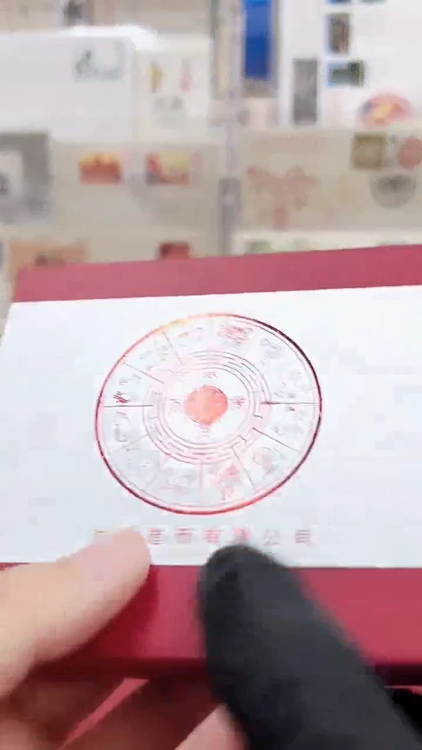其他普通金属生肖鼠纪念章经典合集合集