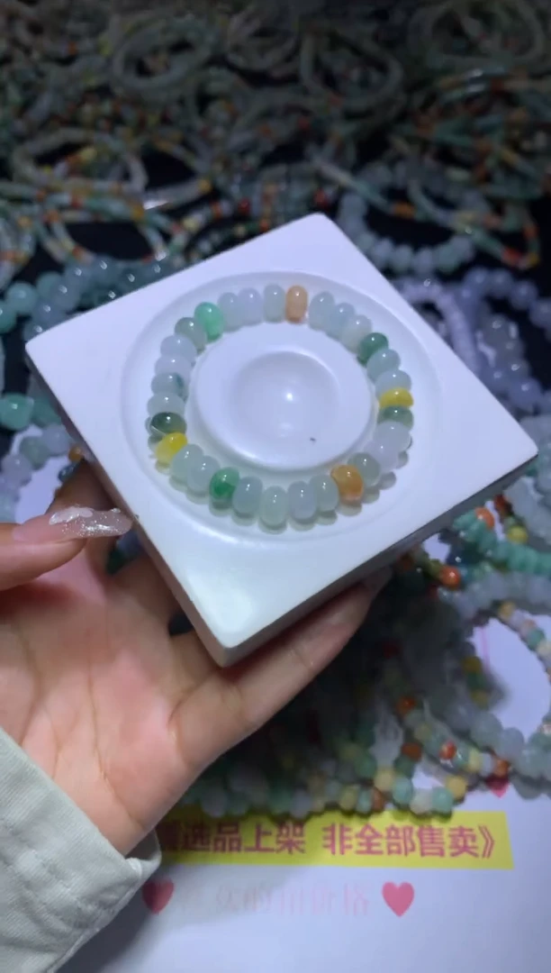 【闪购商品】翡翠挂件未镶嵌MJX037200