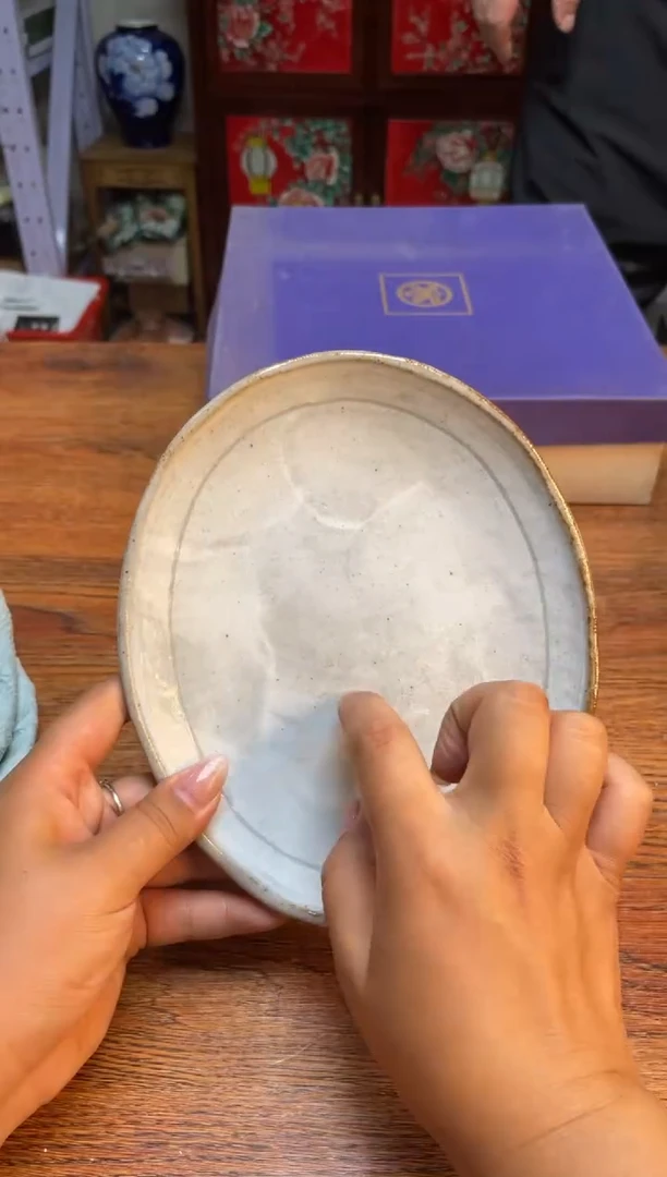 瓷片瓷片满20米包邮一单一付