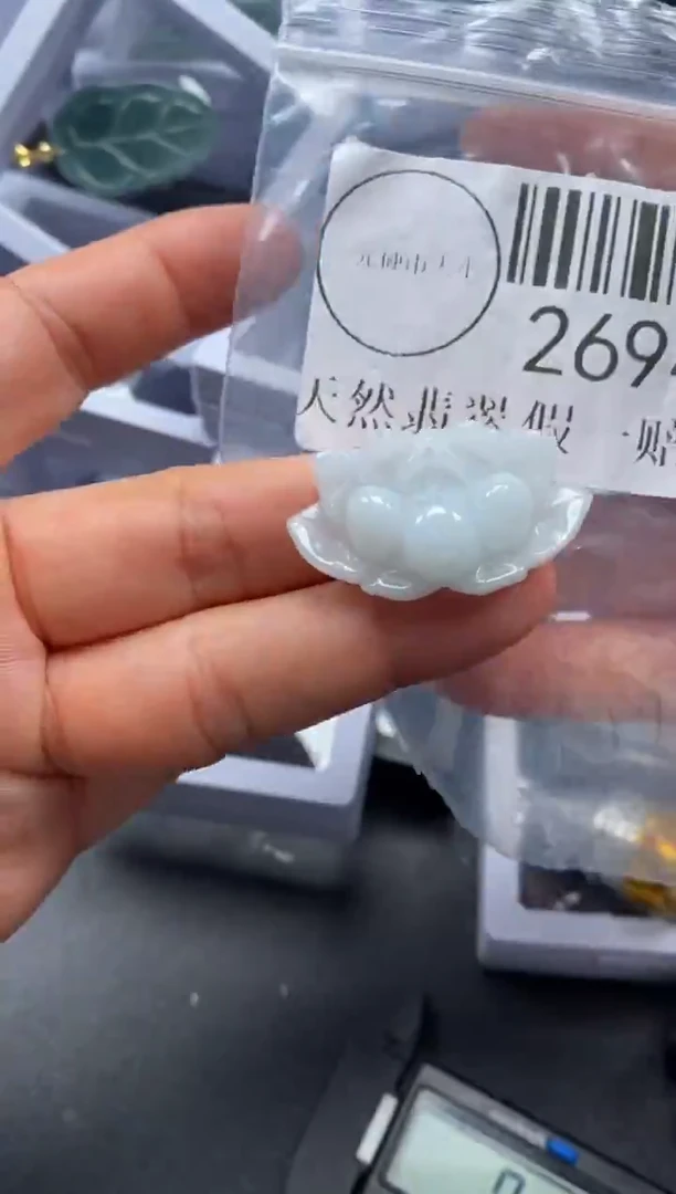 吊坠(不含链)未镶嵌翡翠2694