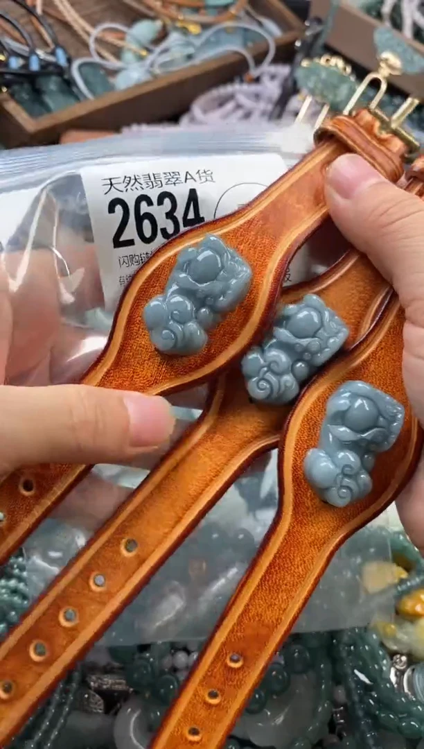 颈饰未镶嵌翡翠多样性发其一2634