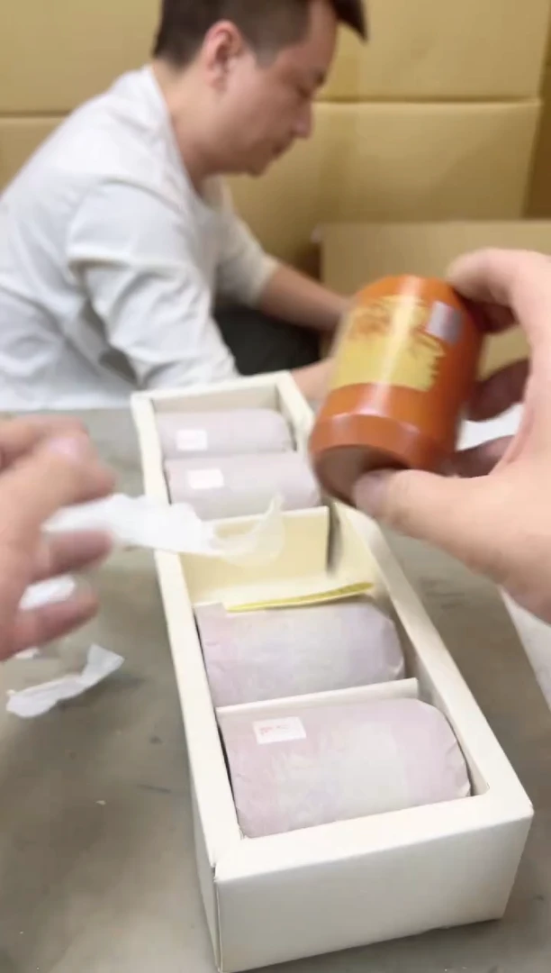 瓷片1250聚宝缘海陶精选