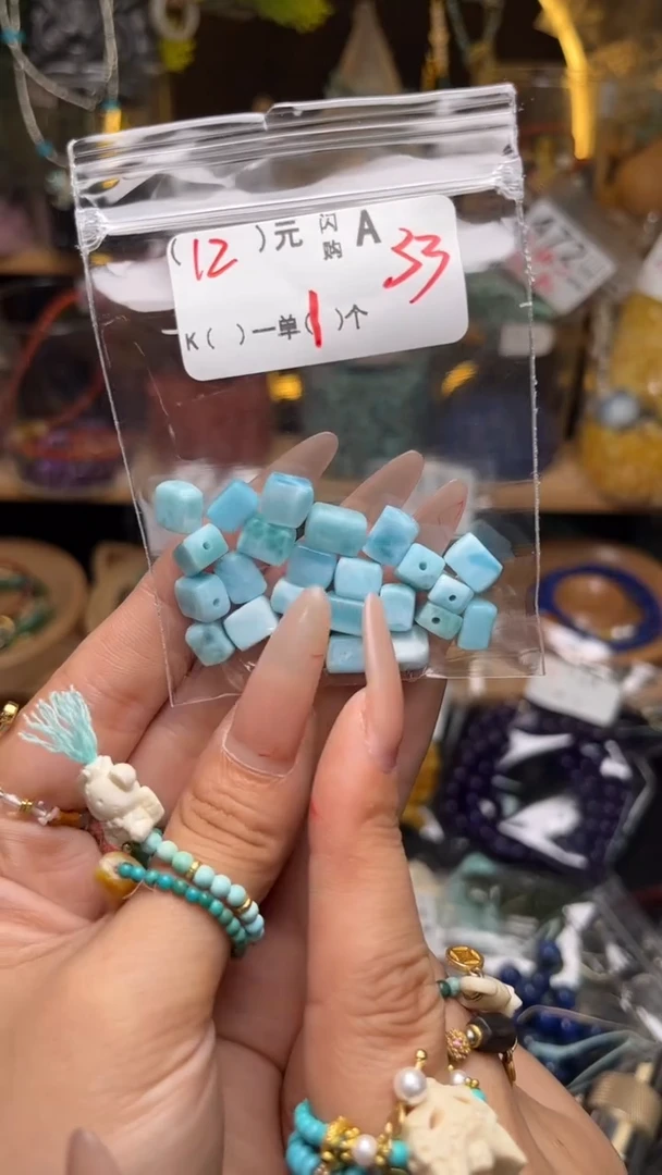 未镶嵌琥珀珠宝奇石A33