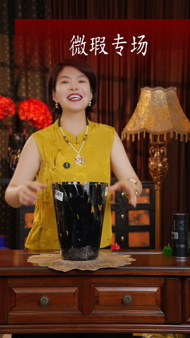 手工艺品琉璃琉璃G61