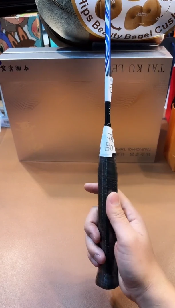 瓷片SP791高端品质，京东包邮