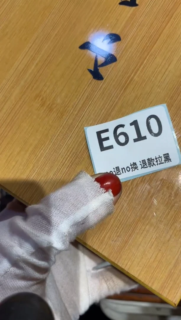 瓷片收****属表姐直播所见所得