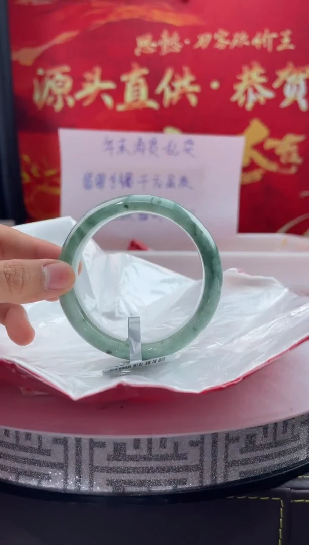 【闪购商品】翡翠手镯未镶嵌翡翠手镯（微瑕）14