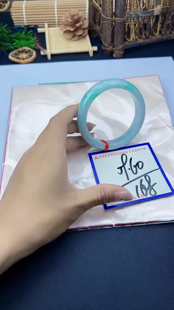 未镶嵌手镯翡翠我