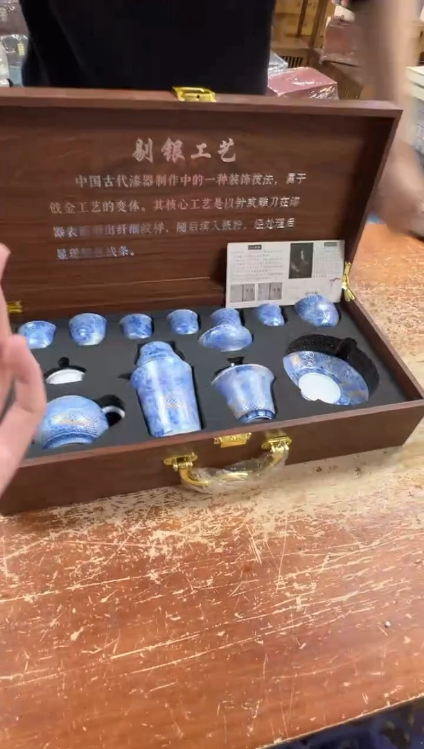 瓷片闪购商品@@@@@@@@