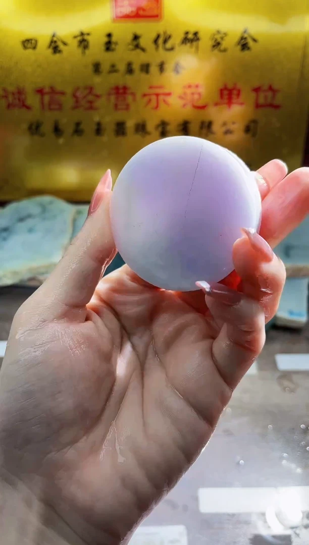 翡翠挂件未镶嵌小梦21