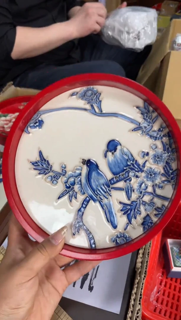 【闪购商品】瓷片瓷片满20米包邮一单一付