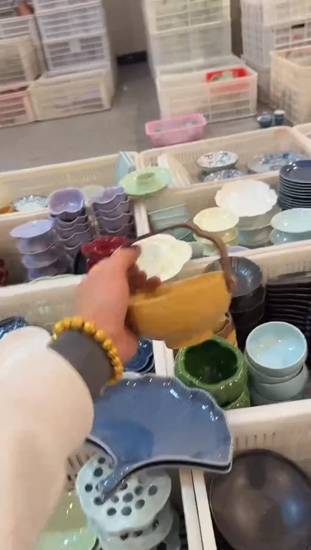 微瑕商品，介意勿拍 ②