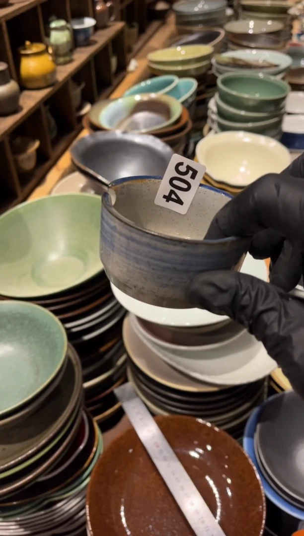 【闪购商品】瓷片504  青云烟灰缸1个