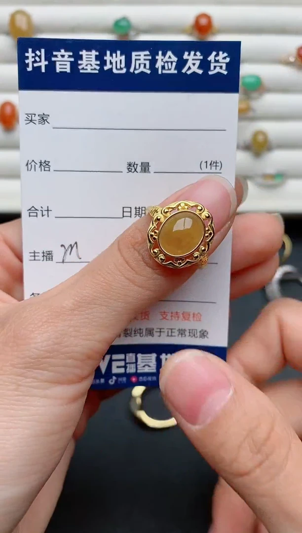 【闪购商品】翡翠戒指银S925镶嵌.....