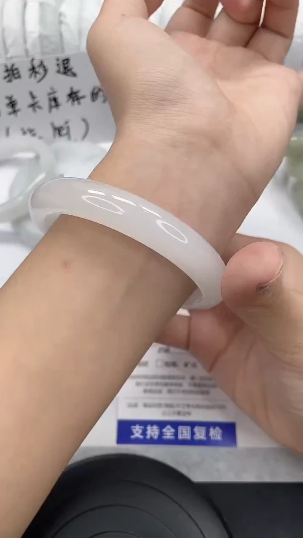 未镶嵌手镯石英质玉148-60/61