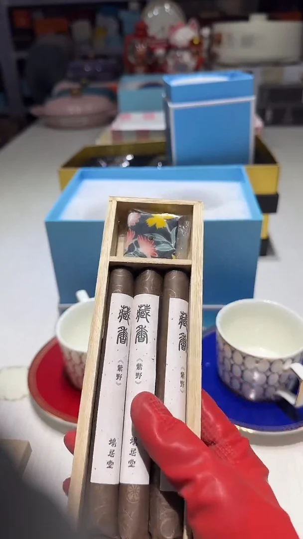 瓷片11111111@@1