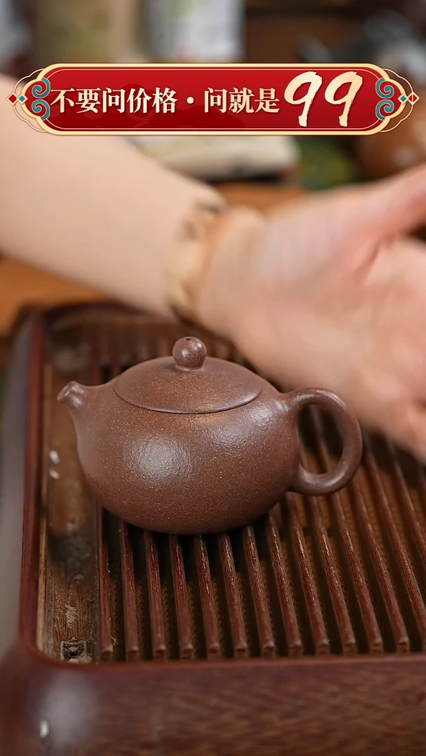 茶壶紫砂宜兴紫砂