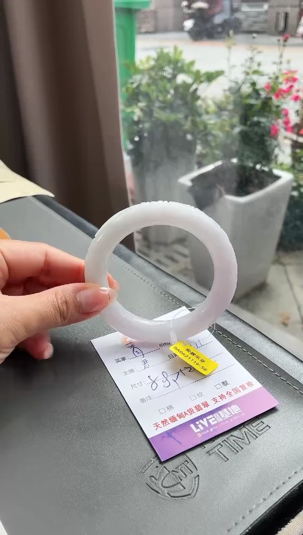 未镶嵌手镯翡翠青6  翡翠手镯 58