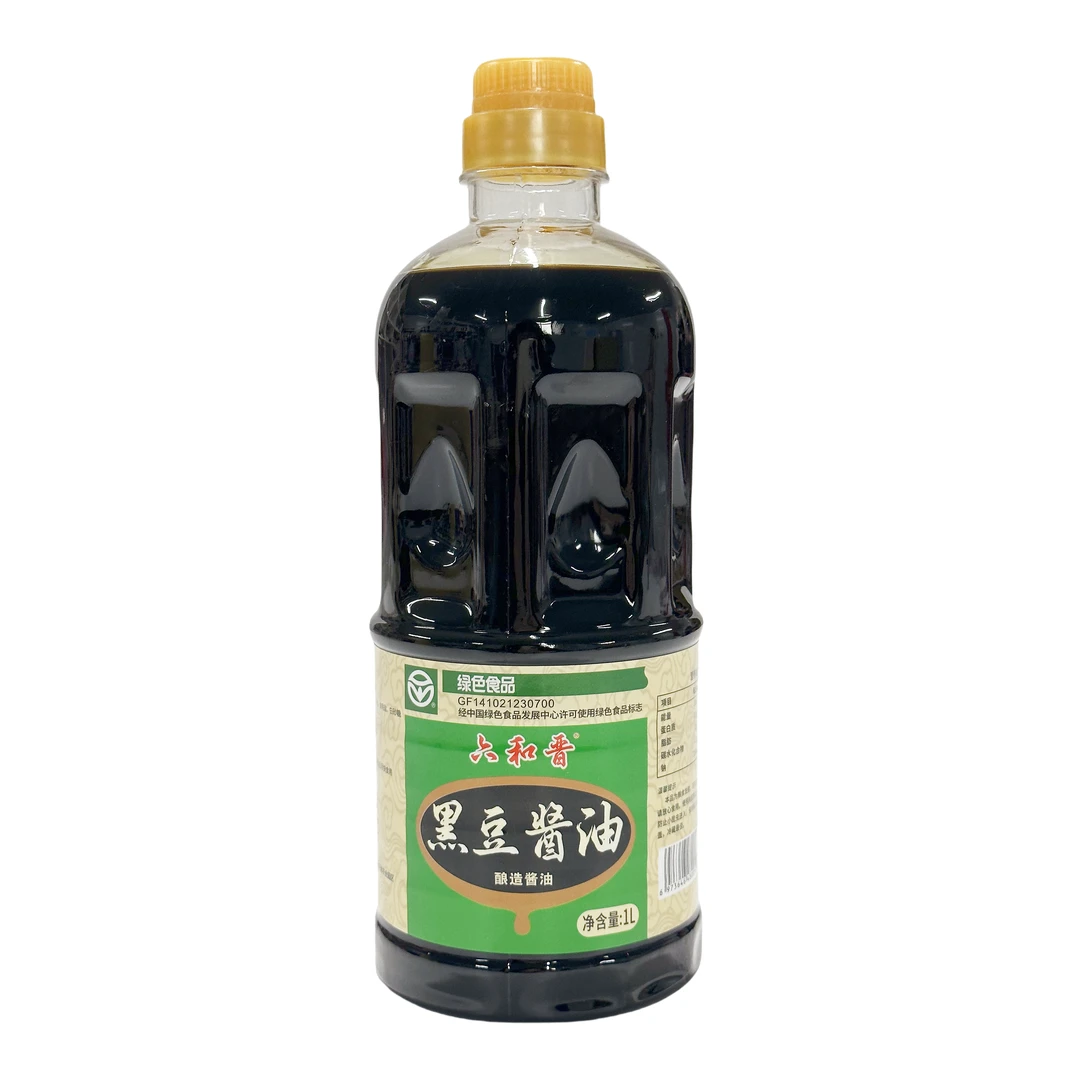 山西特产绿色食品认证六和晋纯黑豆酱油二级酿造酱油1L*2瓶