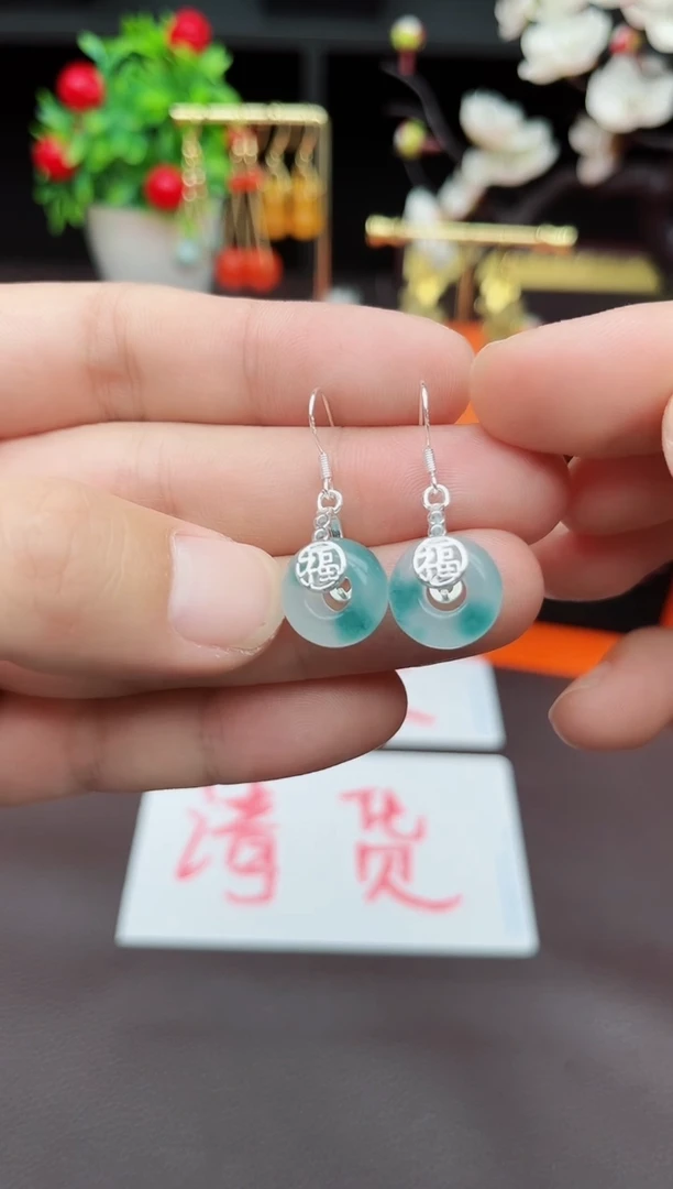 石英质玉（天山翠）银S925镶嵌耳饰721000