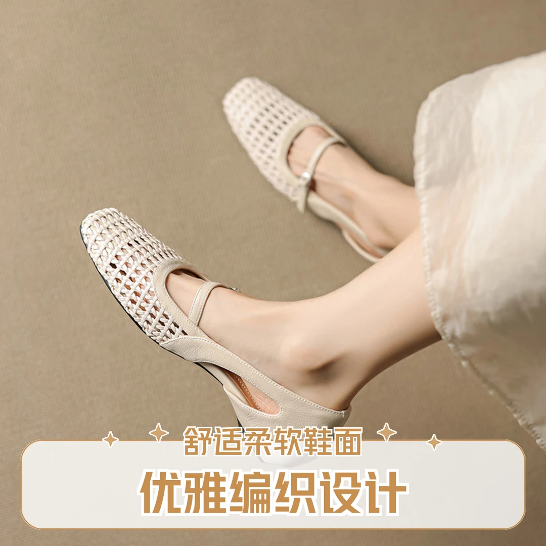 包头水染皮编织中跟方头时装凉鞋单鞋夏季凉鞋法式柔软舒适百搭