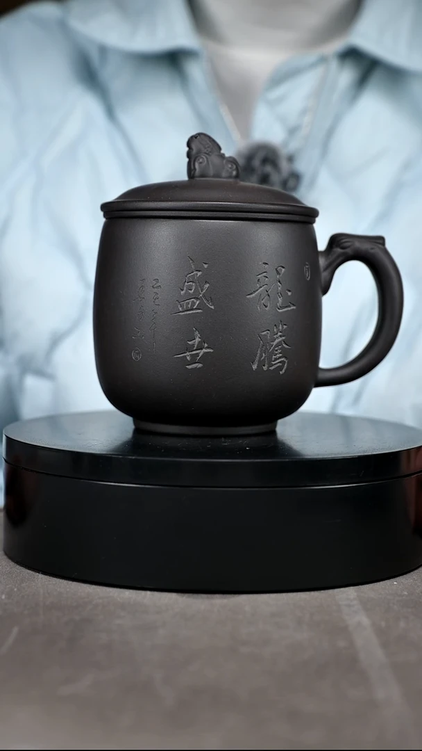 茶壶紫砂容量450cc