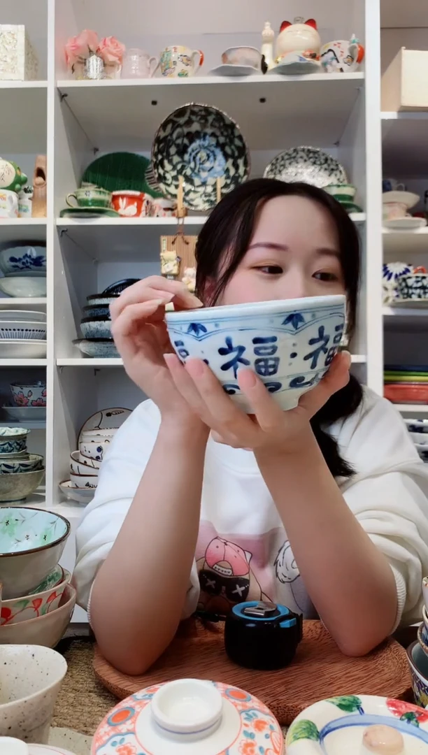 陶瓷蓝凛堂多福字利休碗12.5cm
