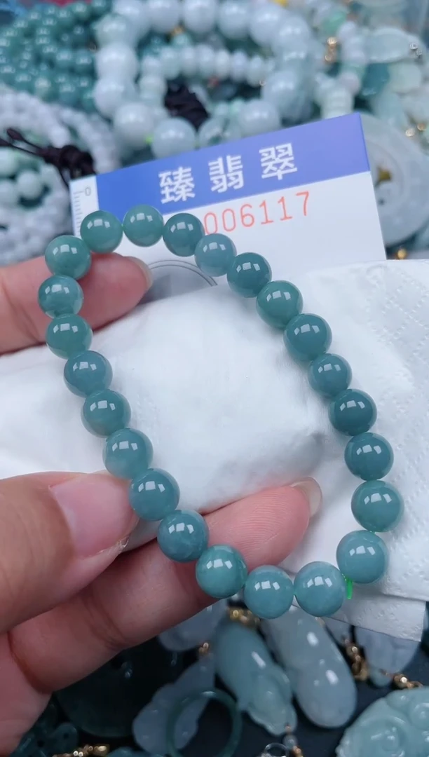 颈饰未镶嵌翡翠.0006117
