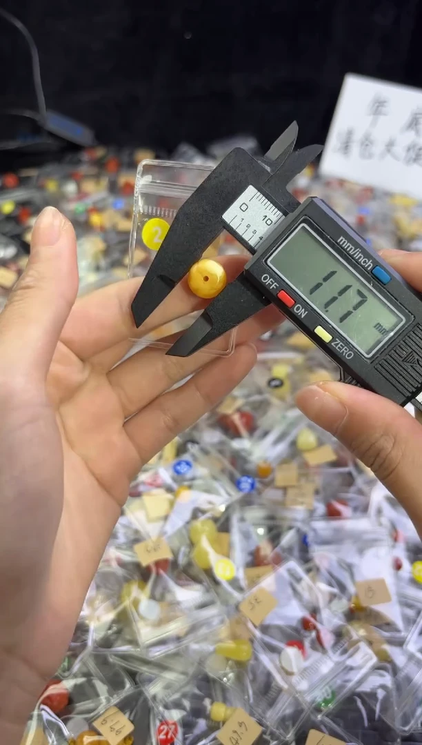 裸石蜜蜡未镶嵌多样性发货