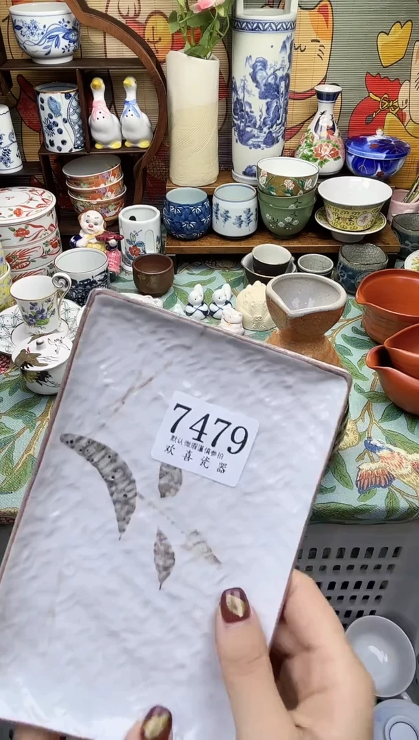 瓷片舒****y      7479