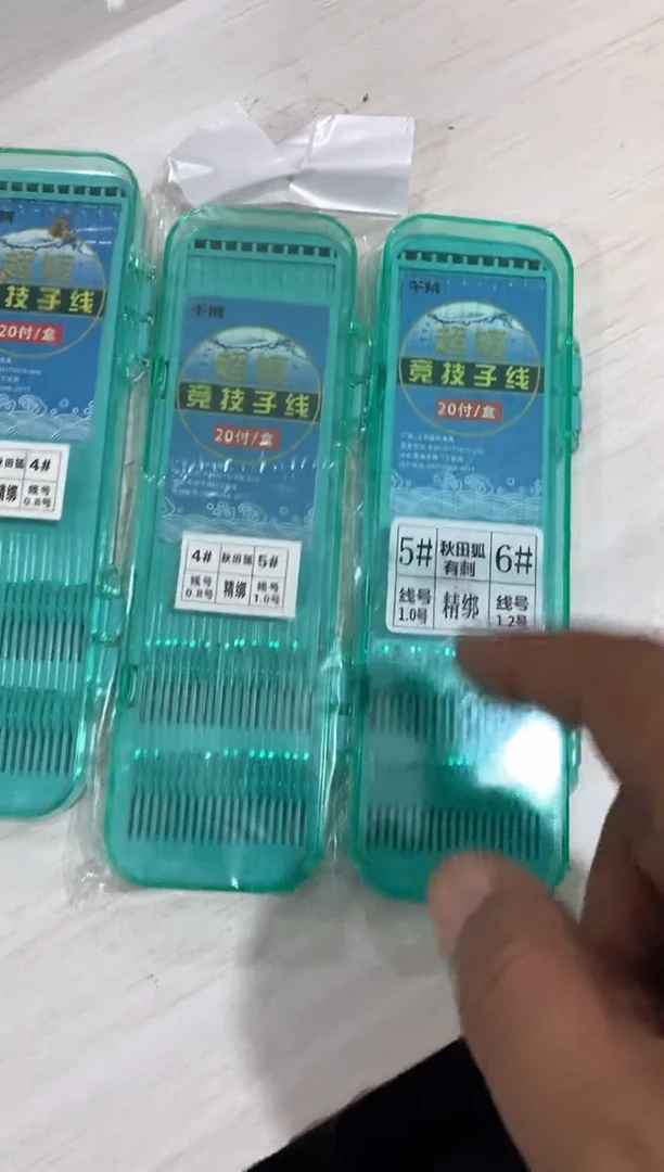 秋田狐一套四盒1+2/3+4/4+5/5+6各一盒