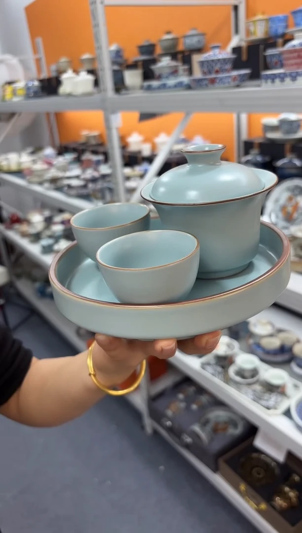 上架上架上架上架