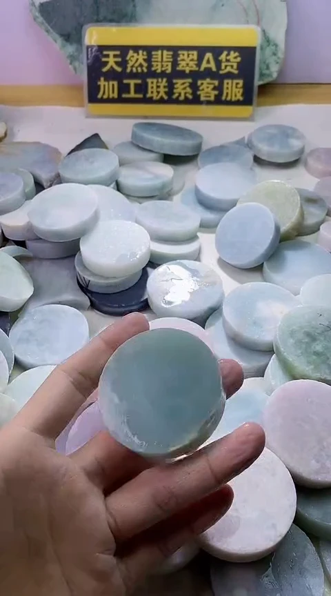 翡翠未镶嵌颈饰翡翠816