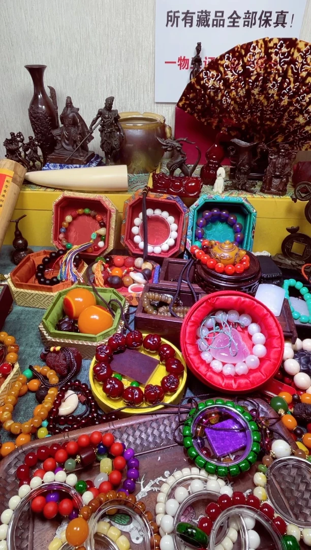 【专属链接专属链接】达摩