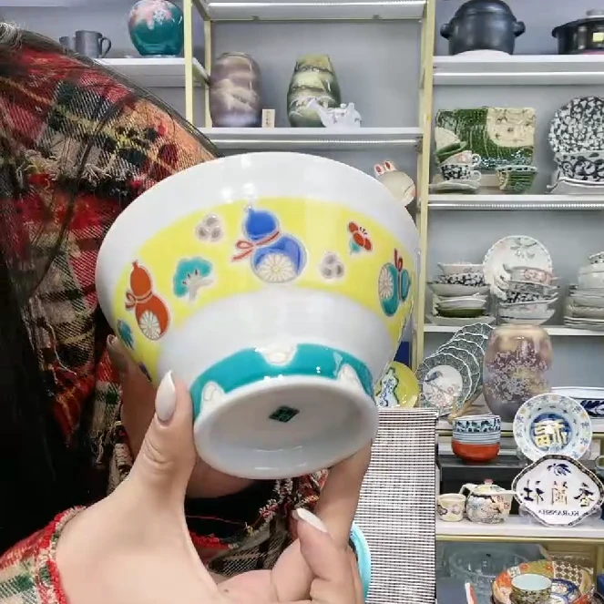 九谷福利【单支】日本进口九谷烧斗笠饭碗11.5cm-六瓢