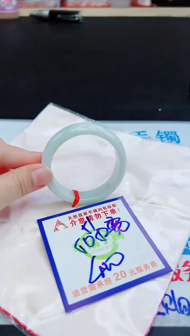 未镶嵌手镯翡翠天然缅甸翡翠A货！A货！A货！A货！A货！