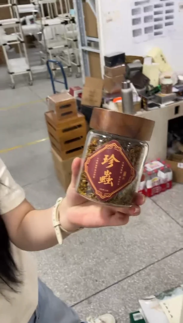 瓷片       @@CY542