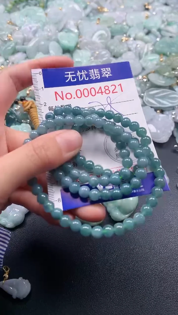 吊坠(不含链)未镶嵌翡翠4821