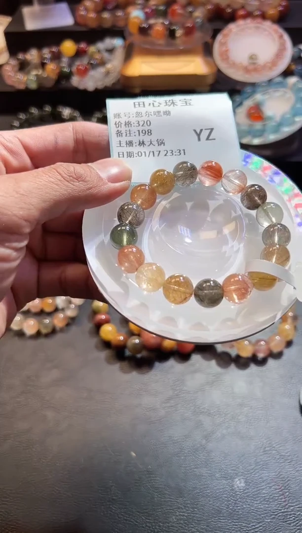 【闪购商品】水晶手链未镶嵌水晶198