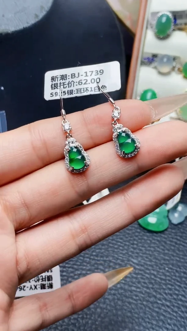 银S925镶嵌戒指翡翠3178