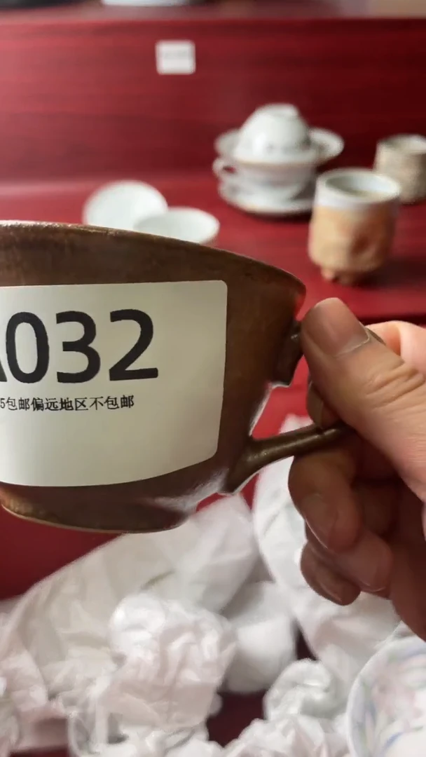 瓷片村**啡1111111