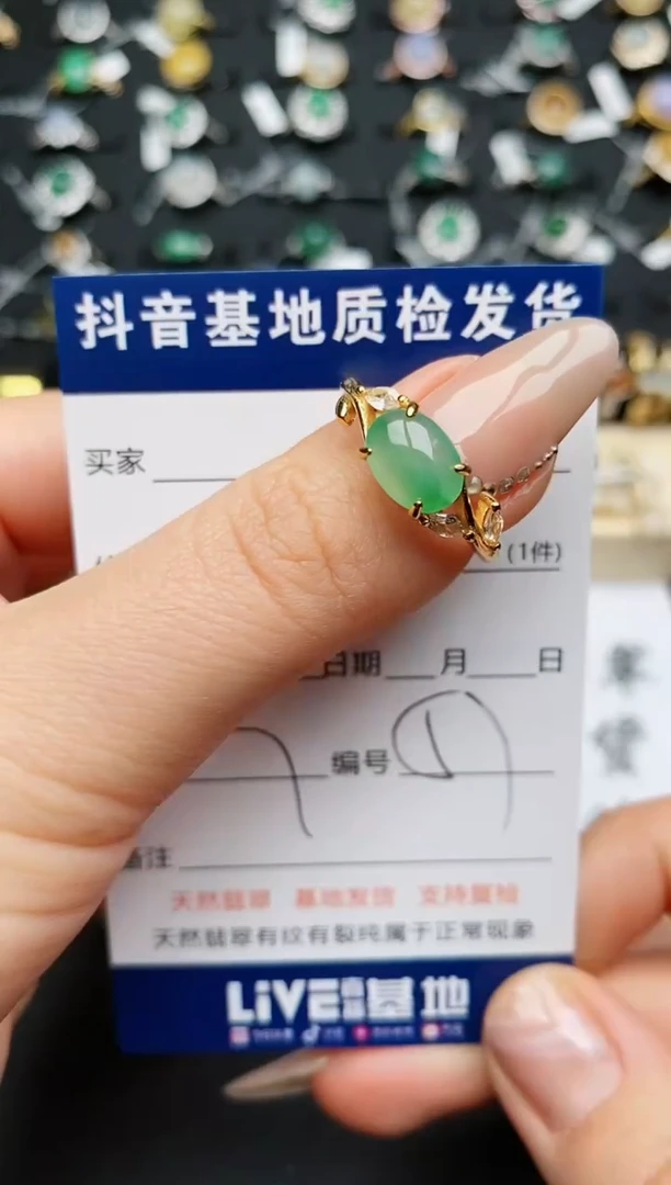 【闪购商品】翡翠戒指银S925镶嵌..............