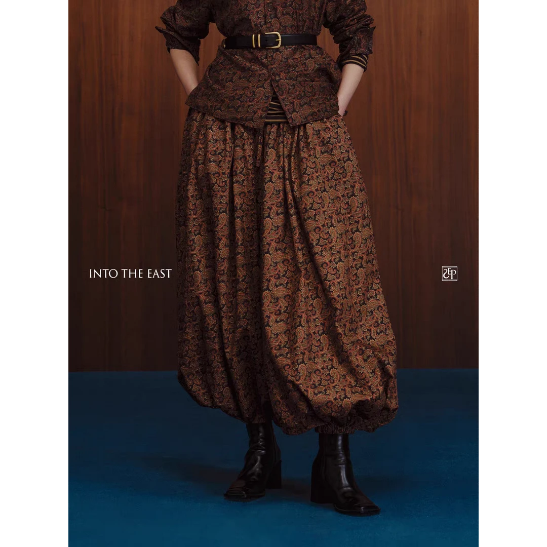 Into The East深棕佩斯利花纹灯笼裤