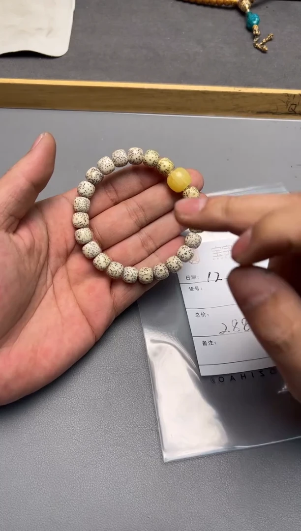 【闪购商品】菩提手串未镶嵌337933793379