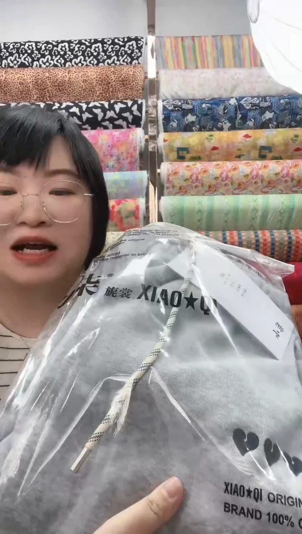 2020棉卫裤加绒束脚 灰色XL