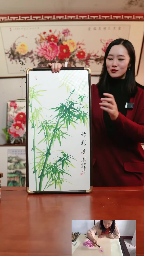 【闪购商品】书法竹影清风～35*67厘米带框