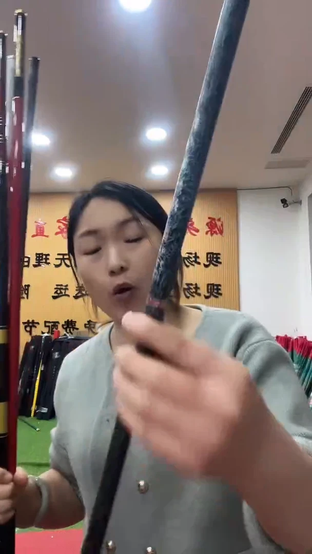 碳素2.7m样品竿随机发